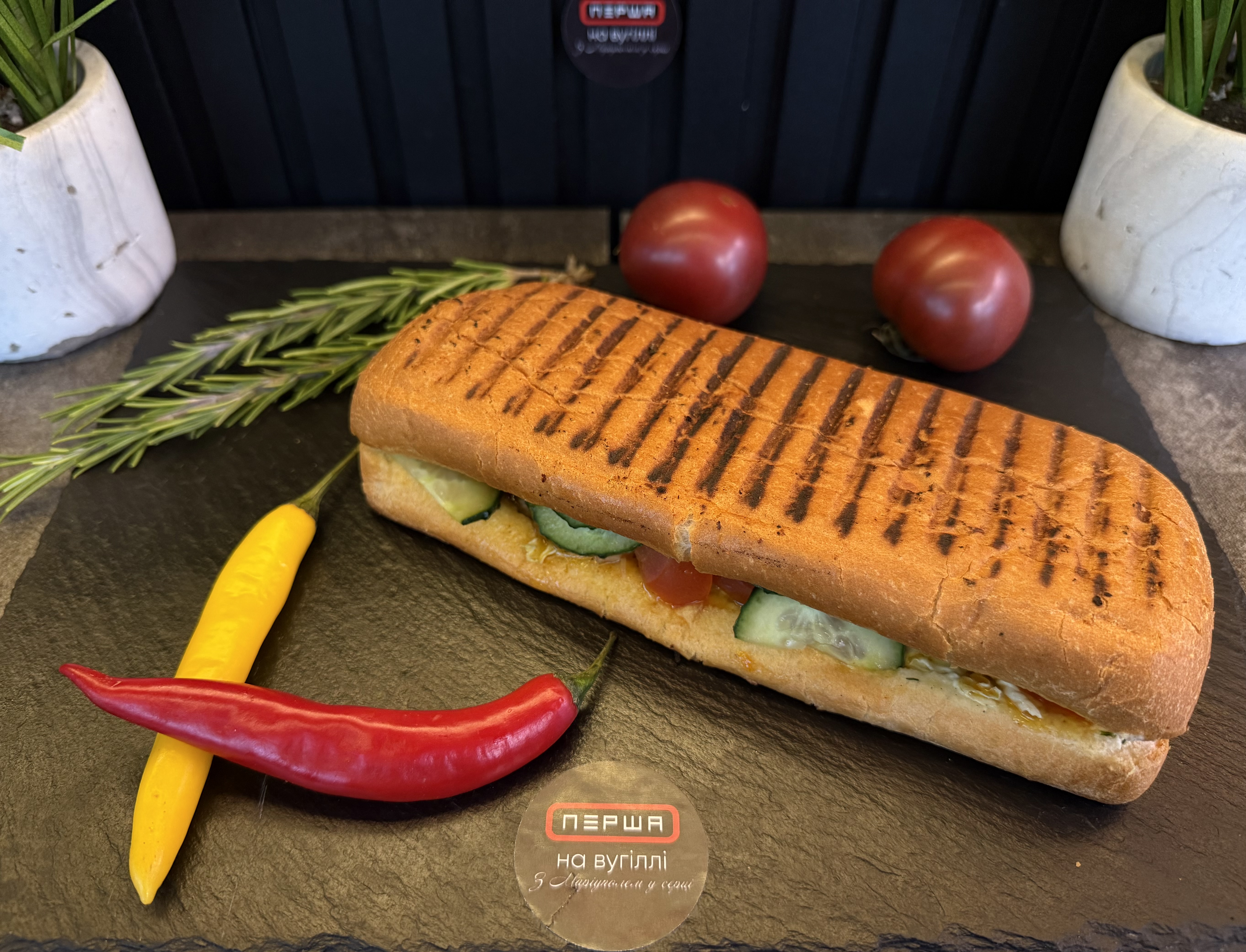 Шаурма в Булці lux